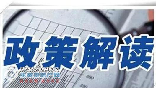 疫情期间出行政策解析，能否前往其他城市？