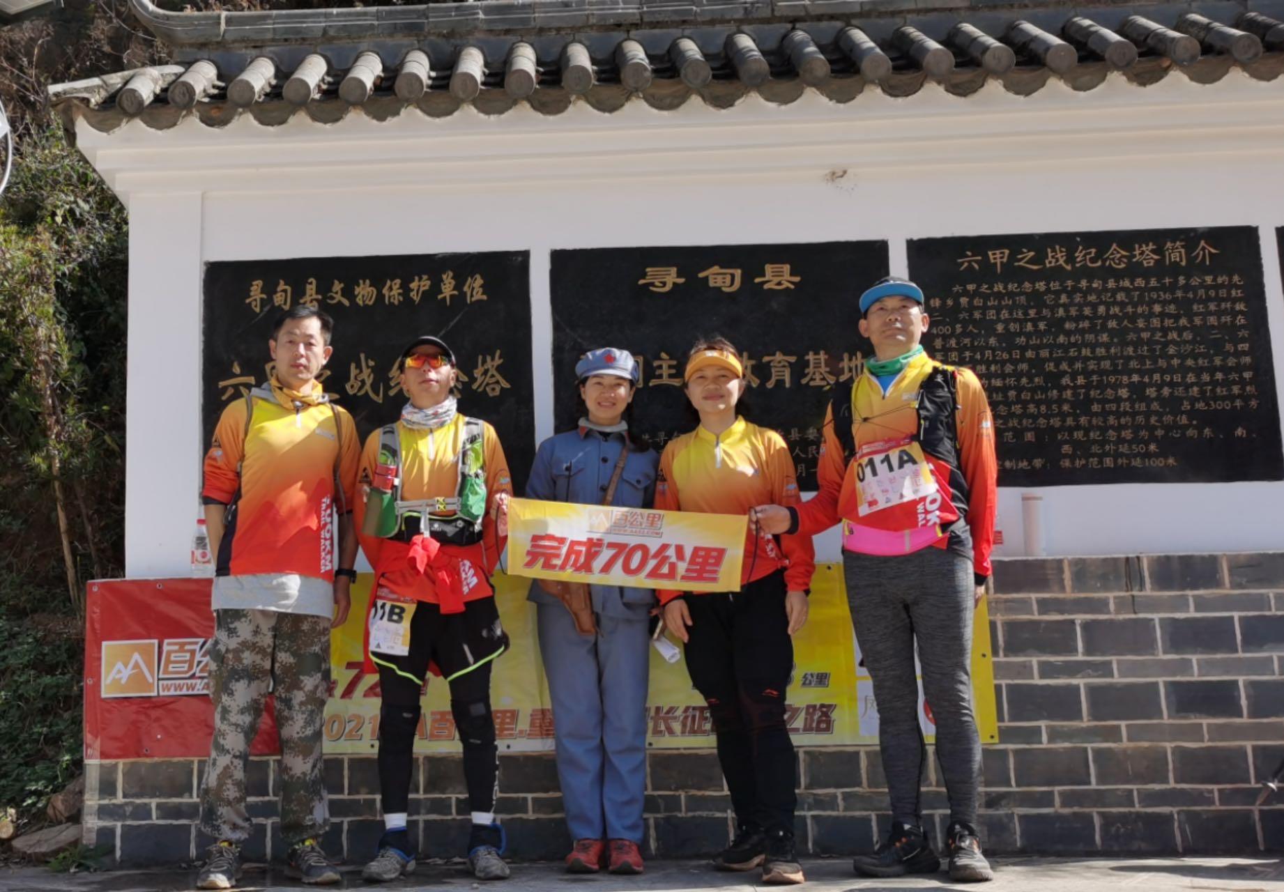 疫情之下旅游出行，能否走出家门探险？