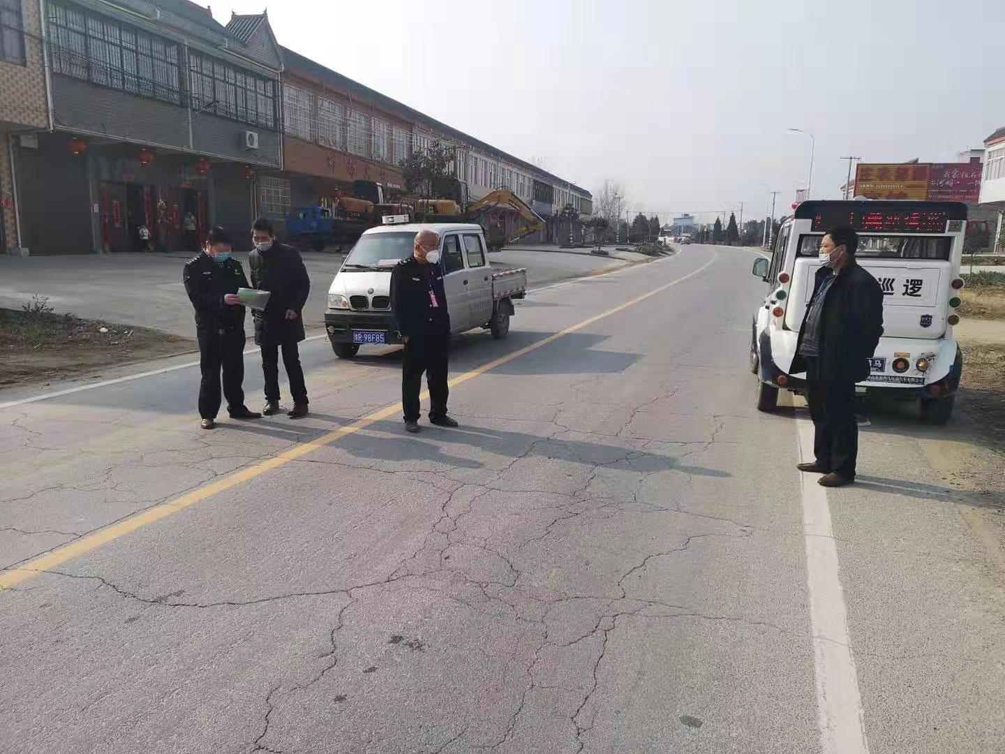 如何查询当地疫情管控，方法与步骤详解