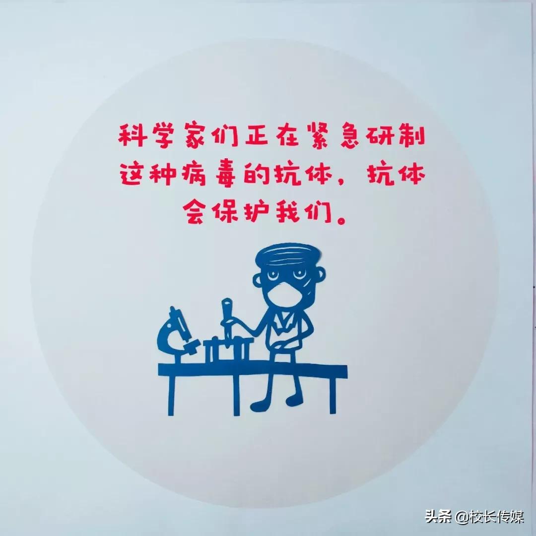 所在地疫情查询方法与步骤详解，最新疫情情况查询指南