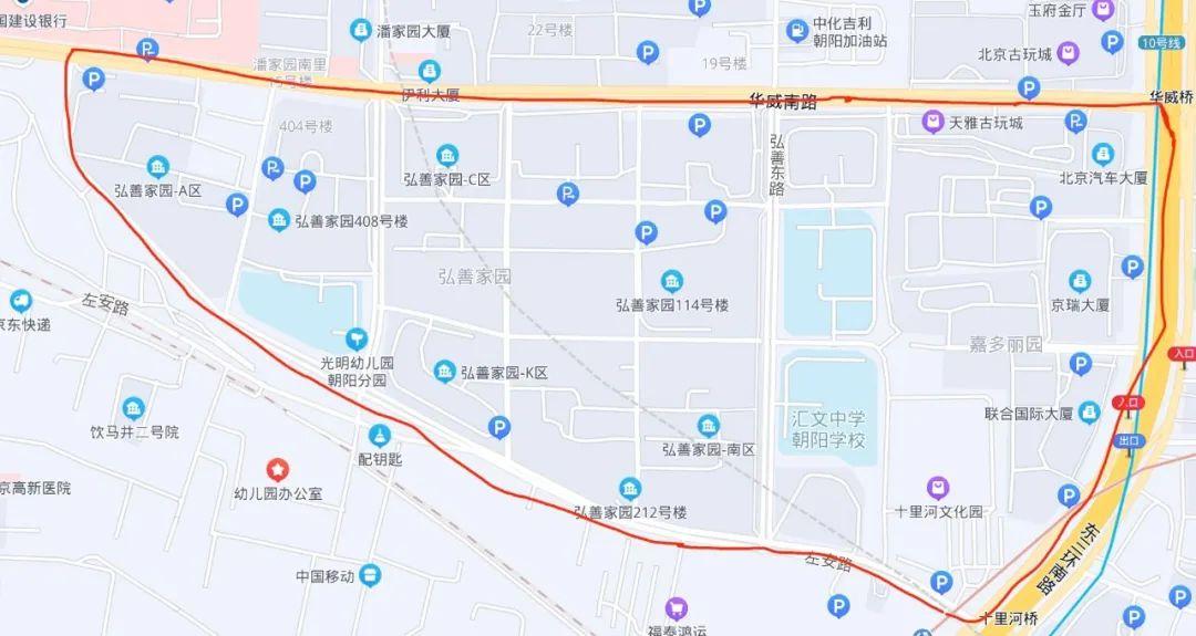 详细解析，如何查询所在地疫情风险等级的方法与步骤