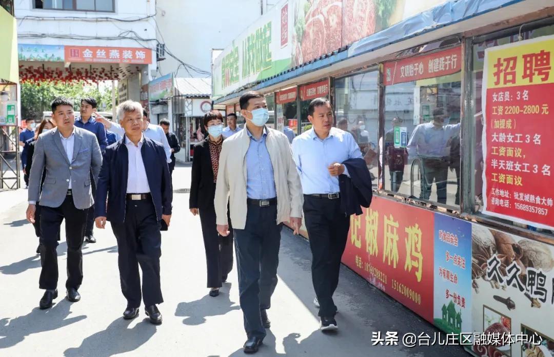 详解，如何查看地区疫情情况及方法与步骤