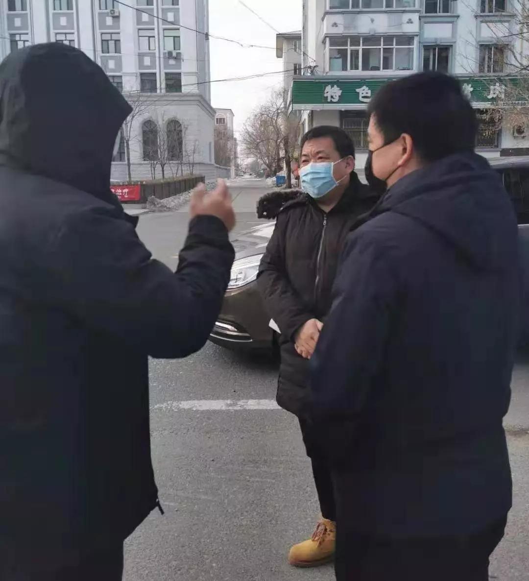 详解，如何查看地区疫情情况及方法与步骤
