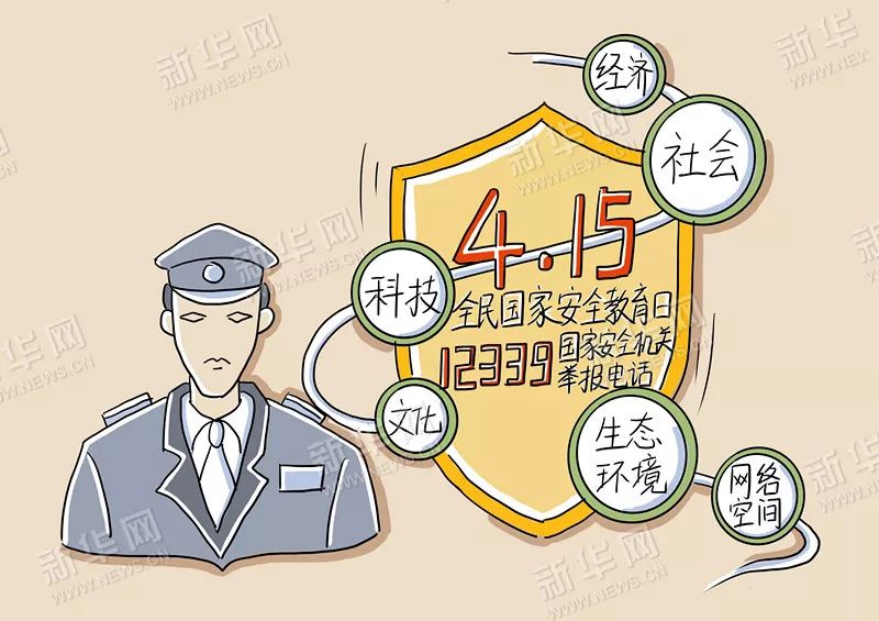 疫情形势严峻，全球抗疫面临挑战
