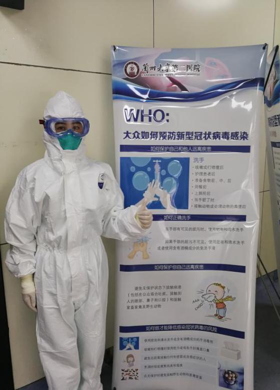 疫情后的新常态，仍需警惕，坚定前行