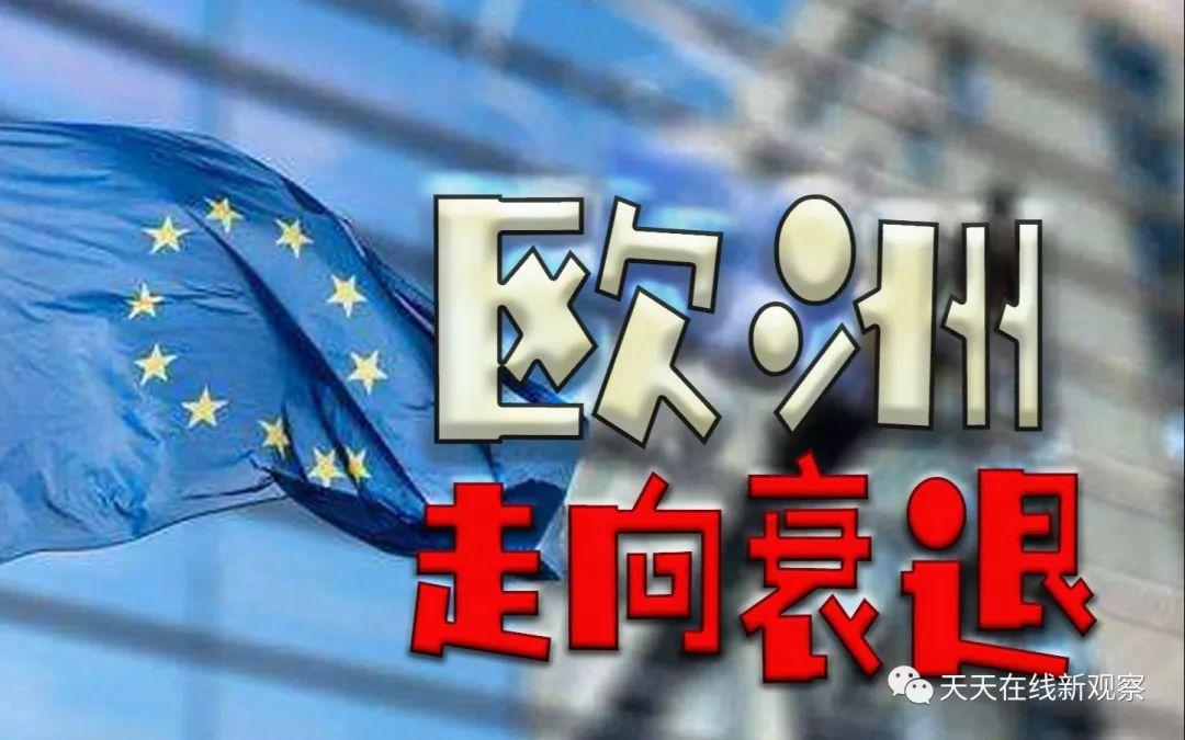全球疫情现状与挑战，共同面对的未来展望