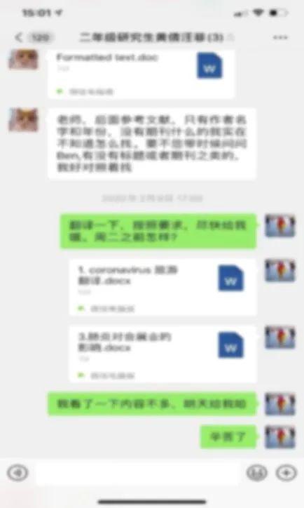 当地疫情查询方法与步骤详解，疫情情况查询指南