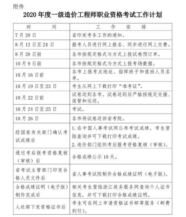 当地疫情查询方法与步骤详解，疫情情况查询指南