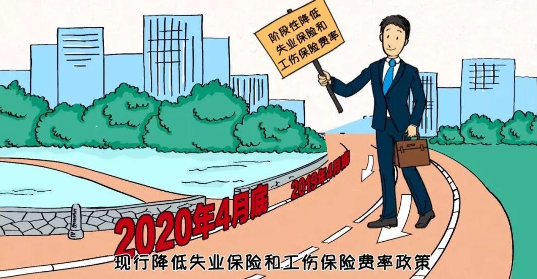 疫情现状，存在与否及其对生活与社会的深远影响
