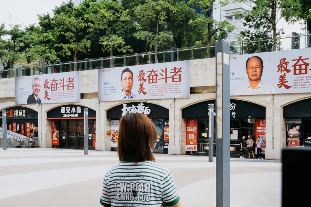 广州重启繁华之旅，疫情后的都市重游体验
