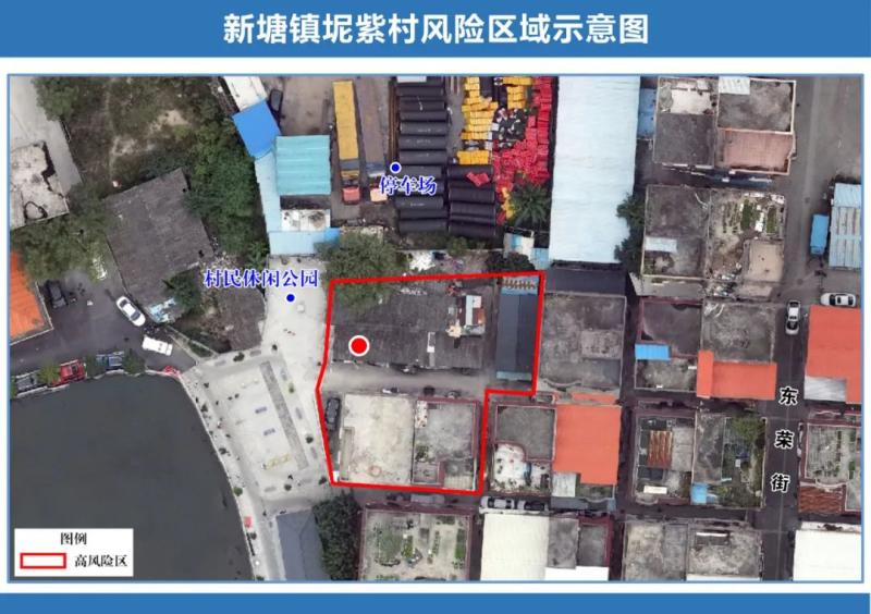 广州最新动态，2024年疫情管控策略调整分析