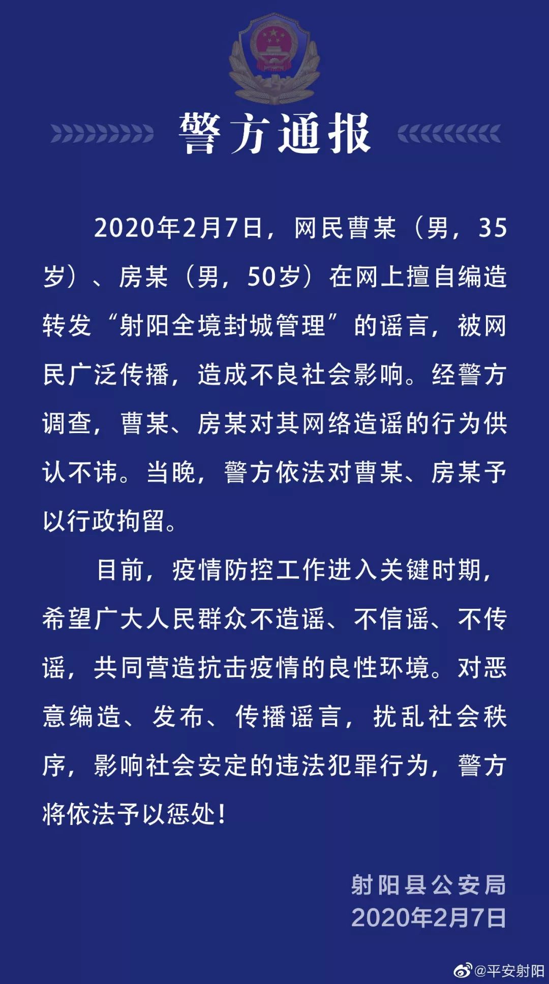 全球共同抗击疫情最新进展，疫情状况逐渐好转？