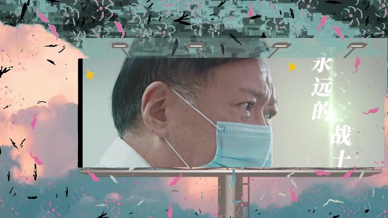 疫情现状，严峻还是缓和？