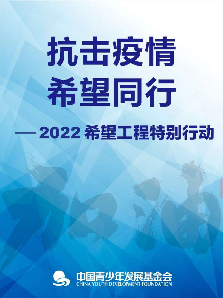 疫情解除后的新世界，挑战与希望的交织