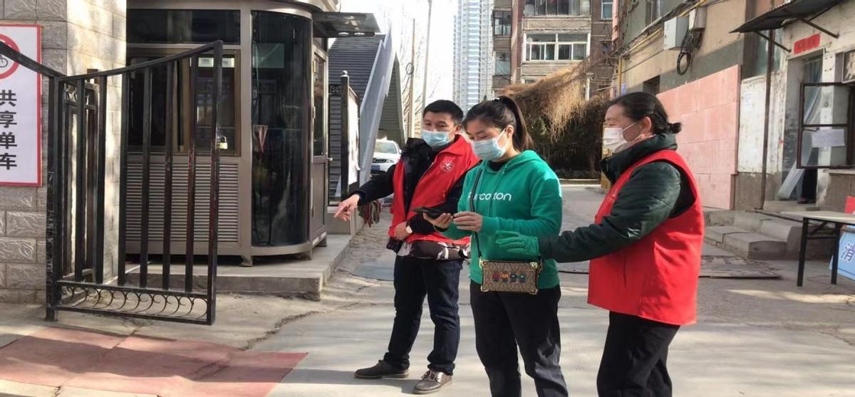 无疫情省份的安宁之境