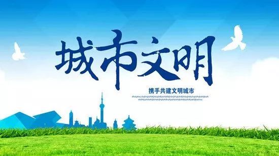 无疫情城市探索指南，安全之地的发现之旅