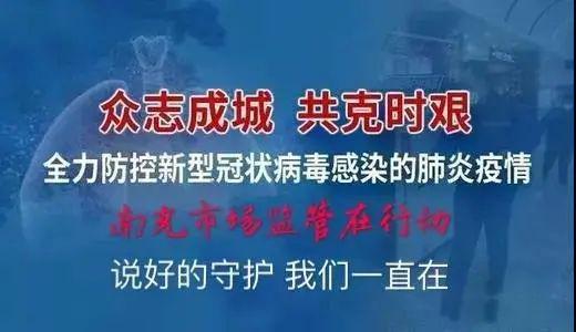 无疫情城市探索指南，安全之地的发现之旅