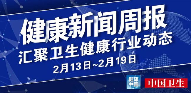 无疫情城市探索指南，安全之地的发现之旅