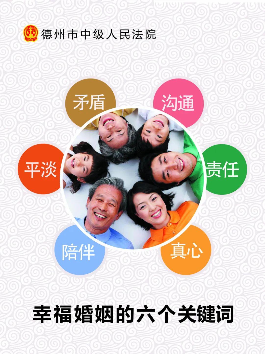 全国唯一无疫情城市，宁静港湾的独特抗疫之路