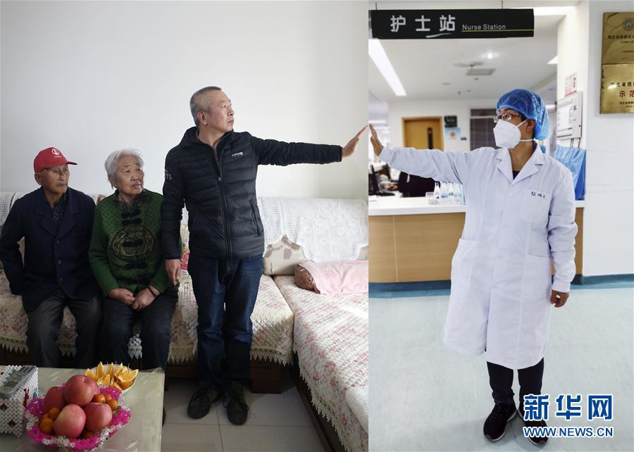 全国唯一无疫情城市，宁静港湾的独特抗疫之路