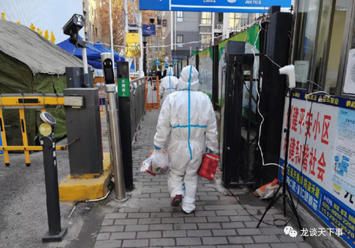 疫情下城市封控现状观察