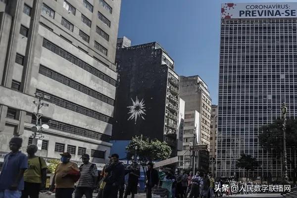 疫情封城城市及其影响概述