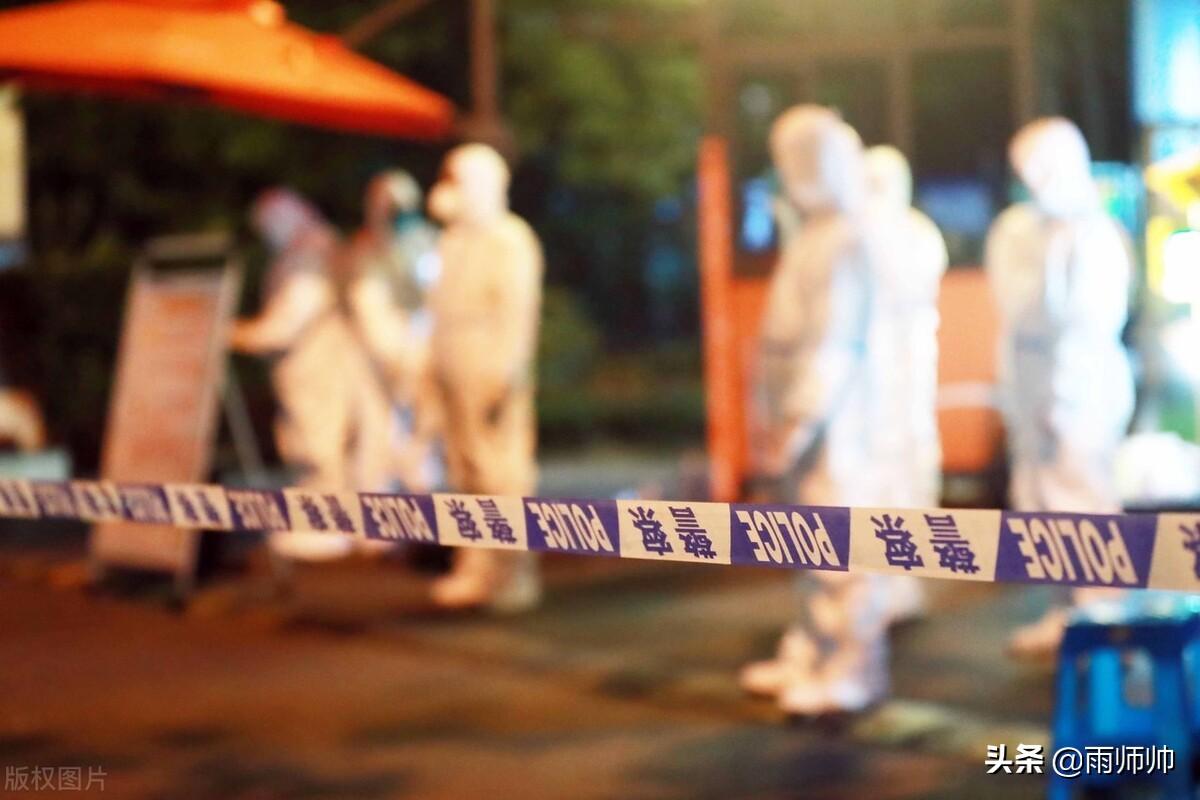 疫情封城城市及其影响概述