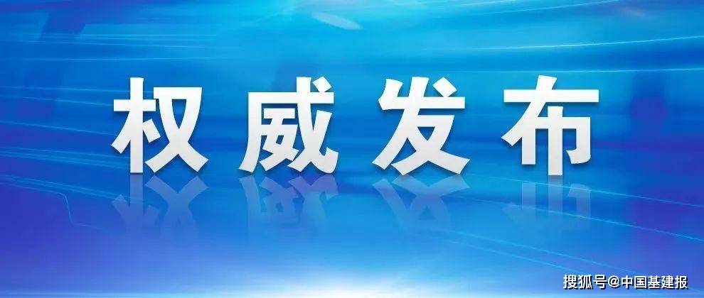 多地封城，应对疫情的必要措施与面临的挑战