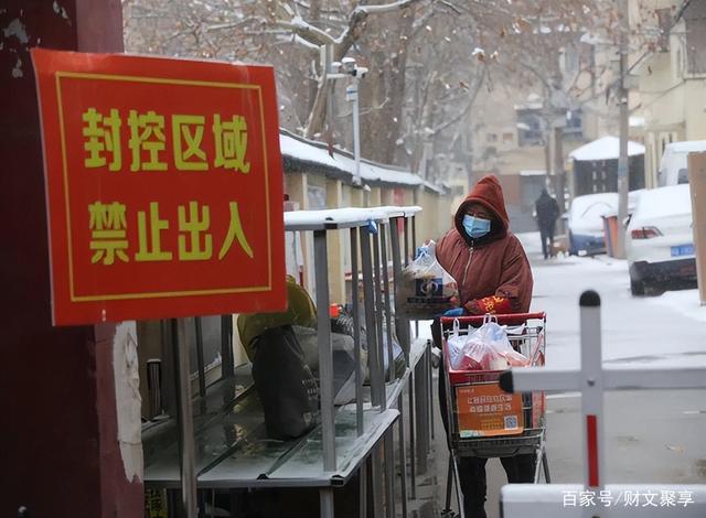 探寻封城现象，哪些城市正在实施封控措施？
