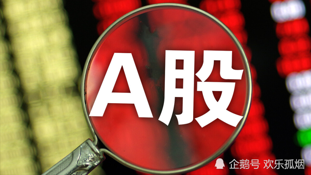 近期封城消息最新解读与解析