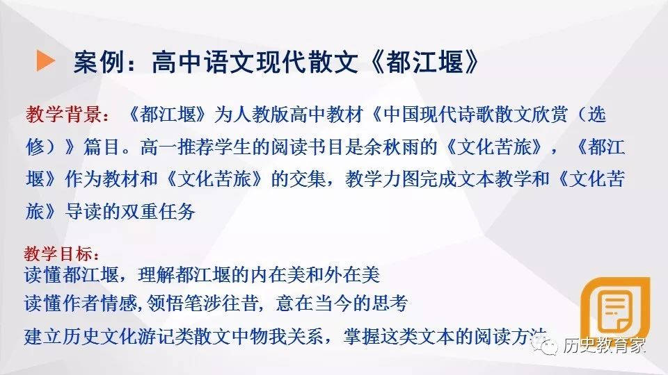 多个城市封城背景下的挑战与应对策略