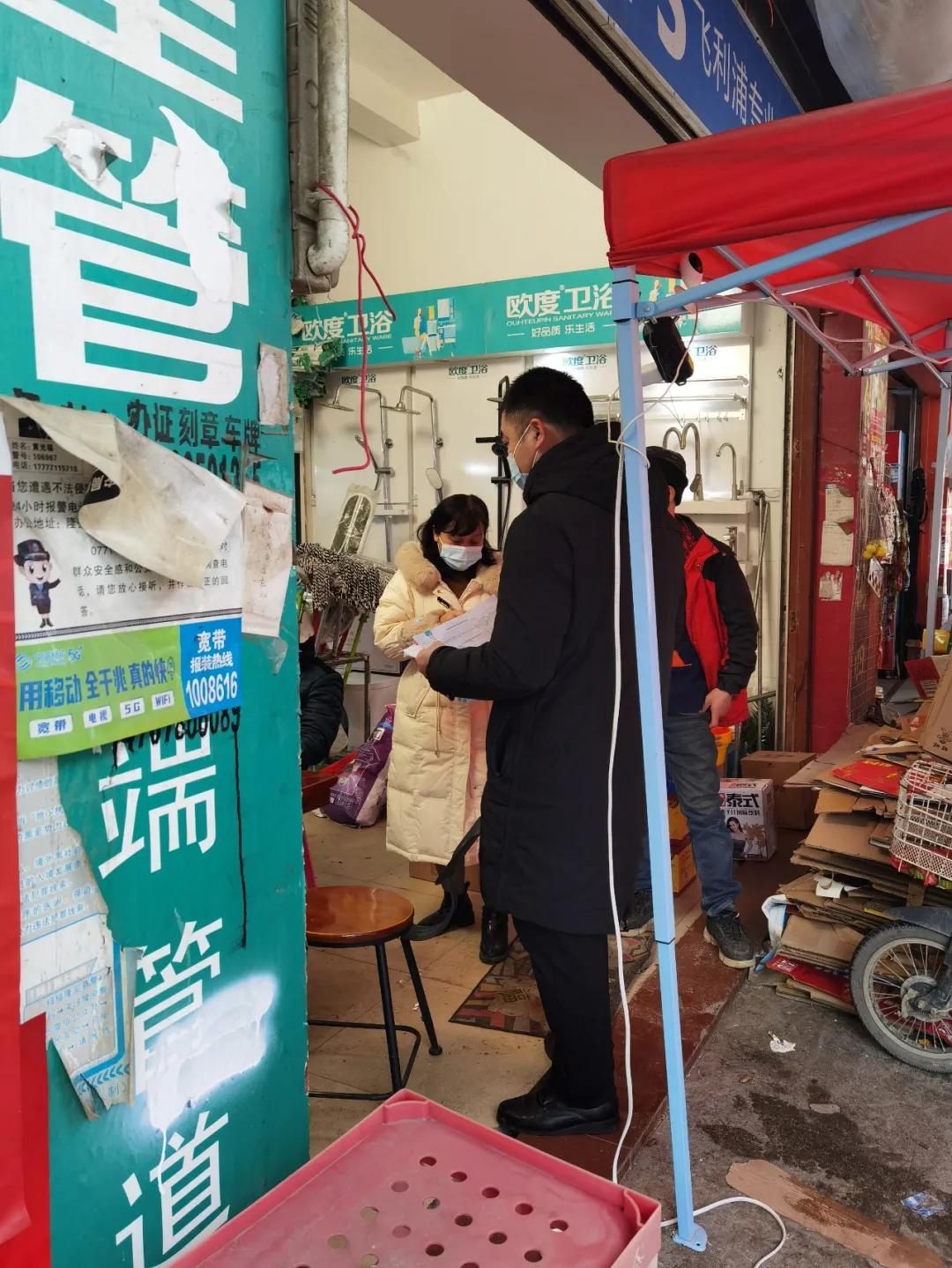 各地区疫情查看指南，方法与策略详解