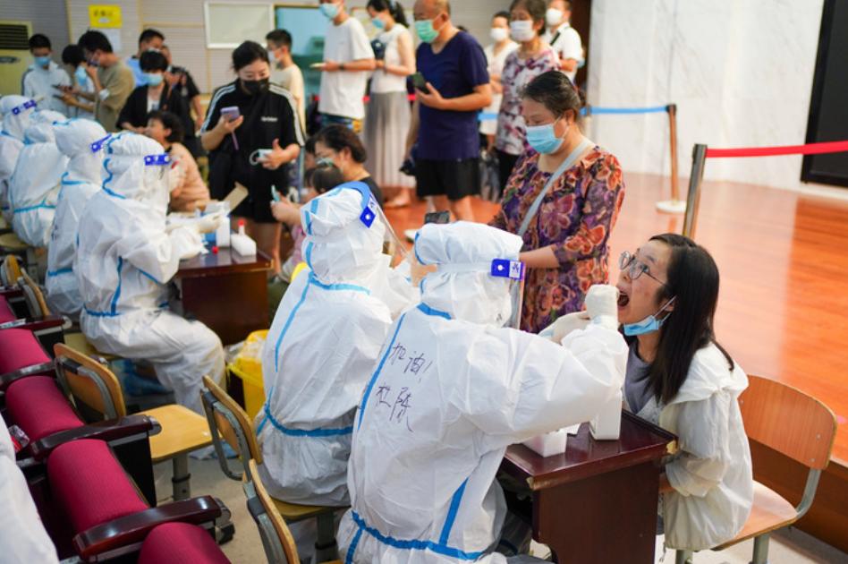 如何查询各地疫情风险地区信息