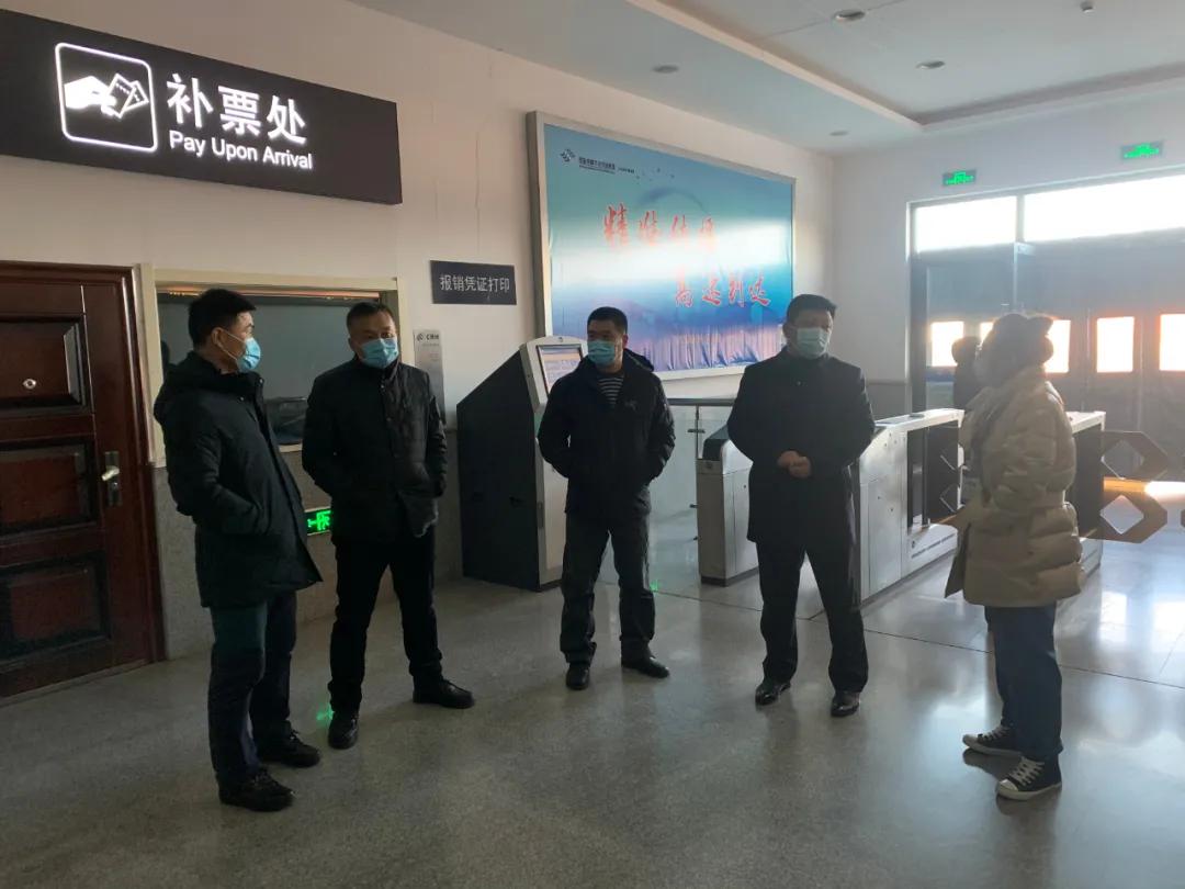 各地疫情要求信息查看指南