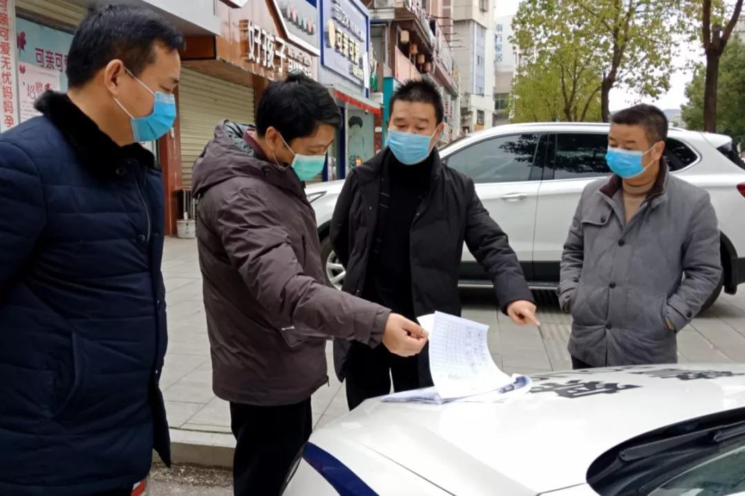 各地疫情要求信息查看指南