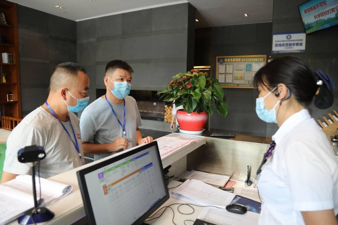 疫情规定探索，各地疫情信息查找与解读指南