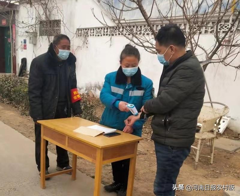 当地疫情风险地区查询指南