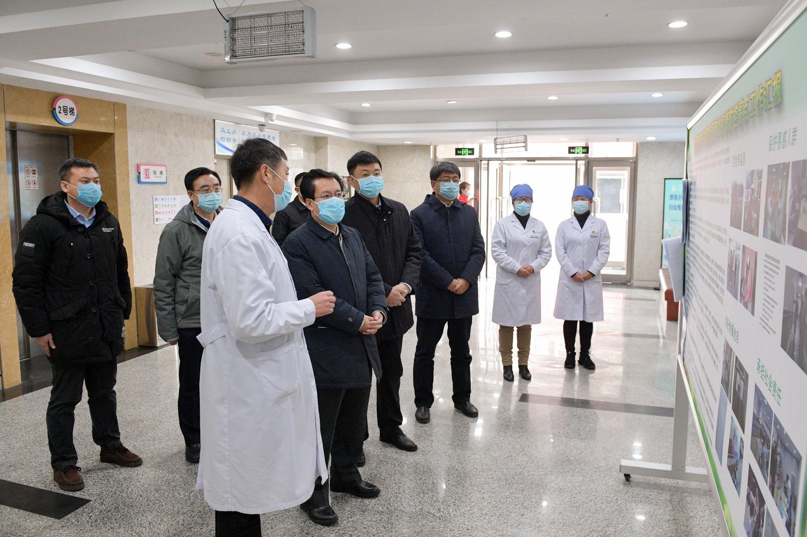 当地疫情风险地区查询指南