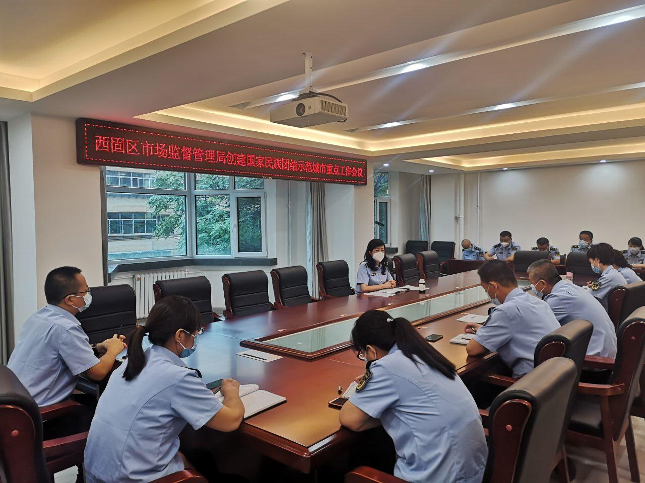 智慧防控典范，疫情难侵的独特优势城市