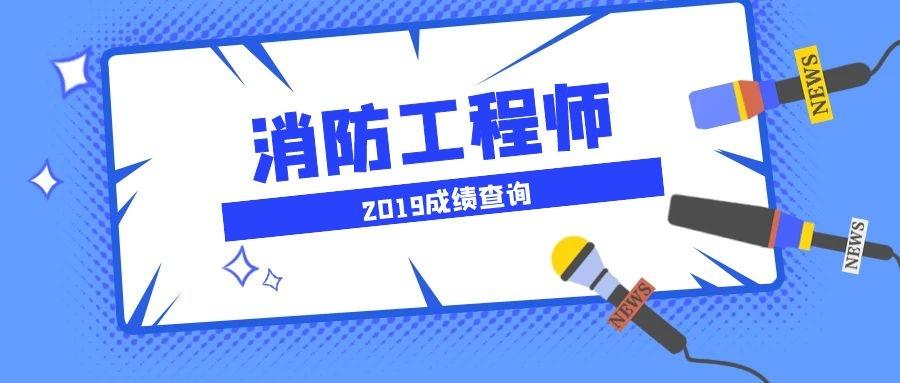 疫情查询软件，APP的新角色与价值的体现