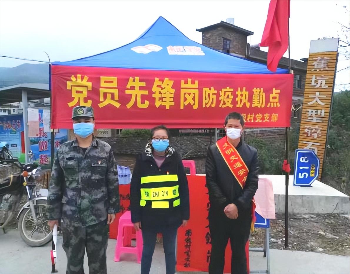 数字化时代疫情防控利器，各地疫情查询软件助力防控新篇章