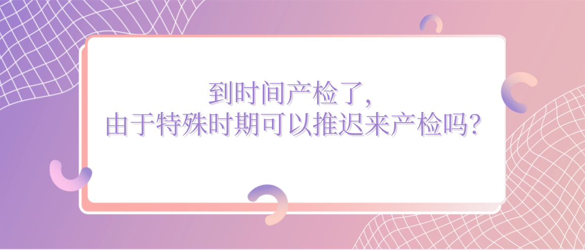 最新疫情动态，本地状况查询与应对策略指南
