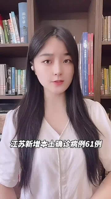本地疫情最新动态，共抗疫情，了解最新消息
