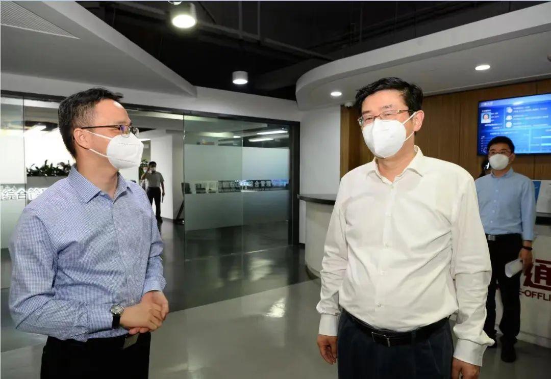 疫情实时查询与科学防控