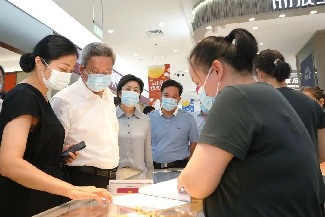 疫情实时查询与科学防控