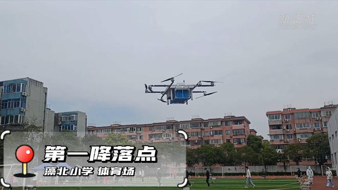 探索无疫城市，宁静祥和之角的发现之旅