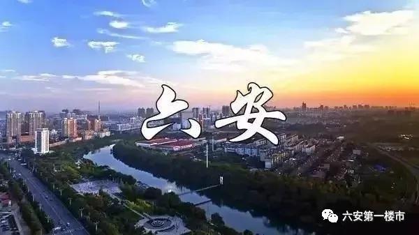 探索无疫城市，宁静祥和之角的发现之旅