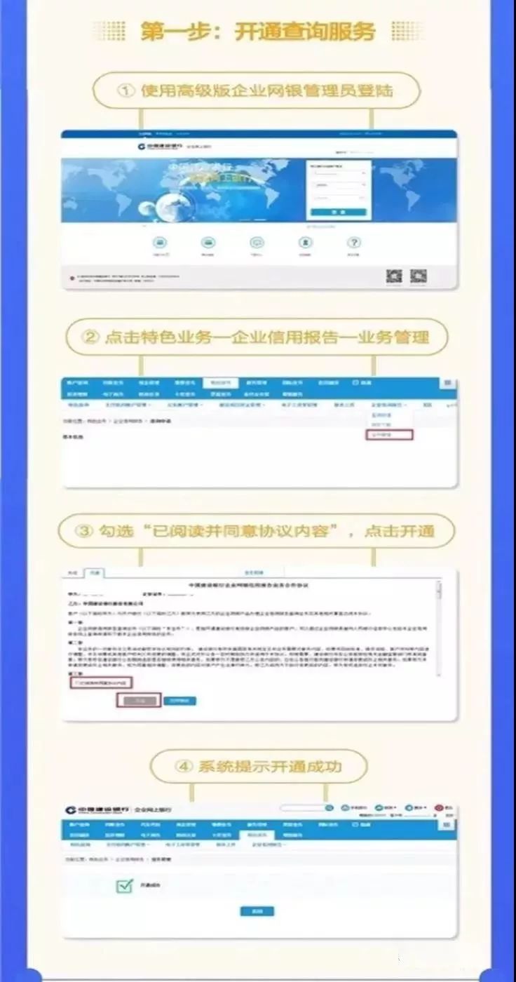 当地疫情查询官网电话，快速获取疫情信息的便捷途径
