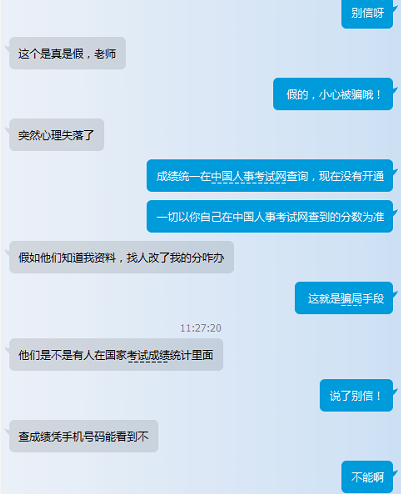 当地疫情查询官网电话，快速获取疫情信息的便捷途径