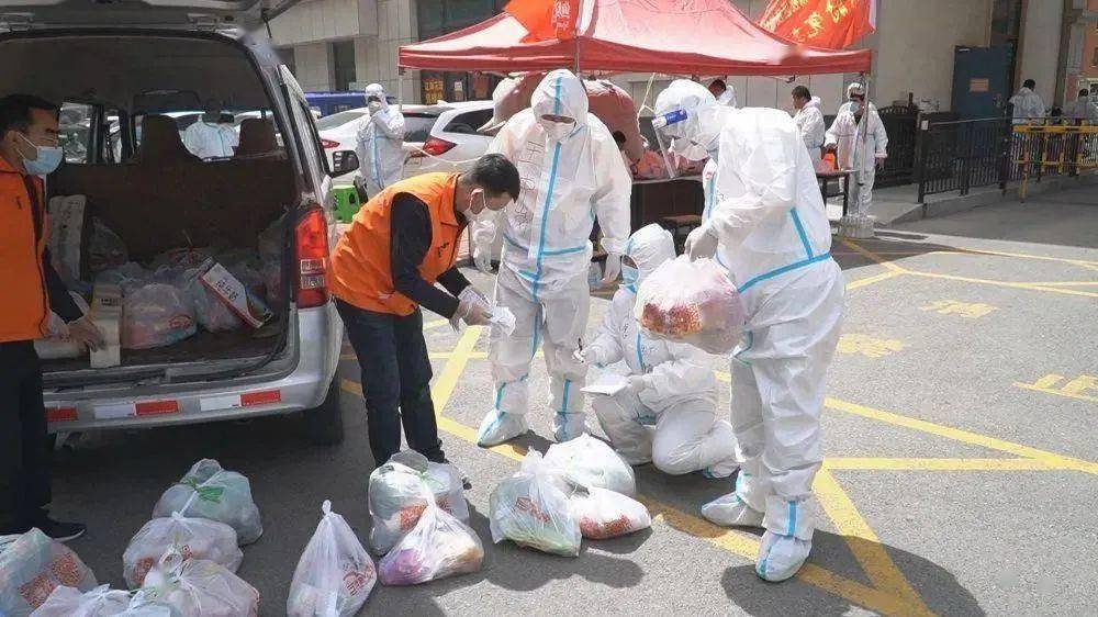 如何迅速获取地方疫情最新消息通知